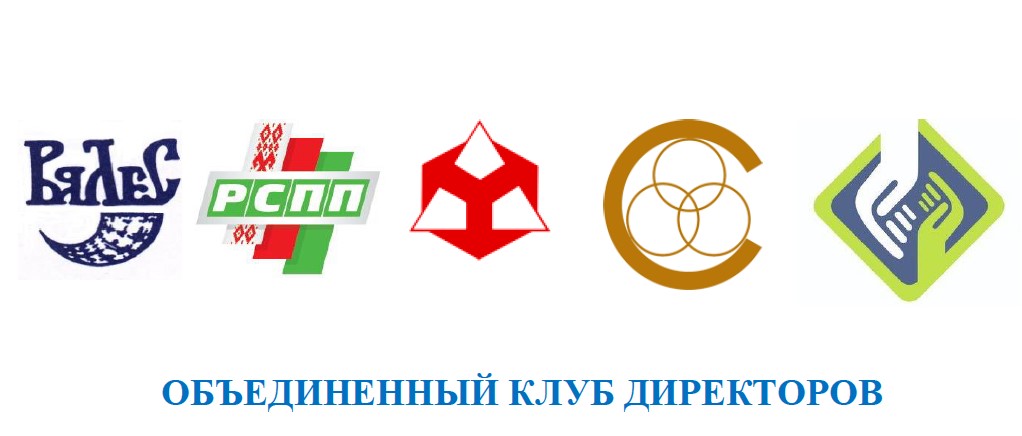 ОКД