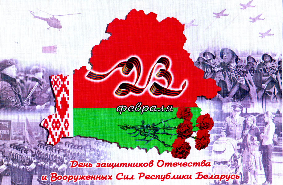 23.02